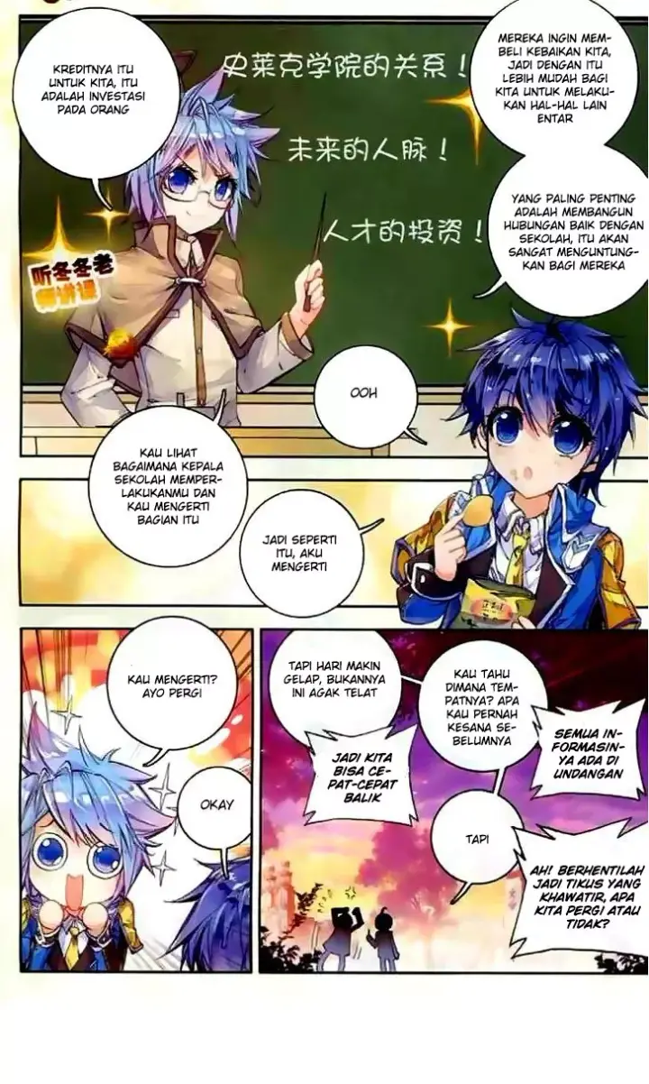image-komik-soul-land-ii-chapter-51-18/26