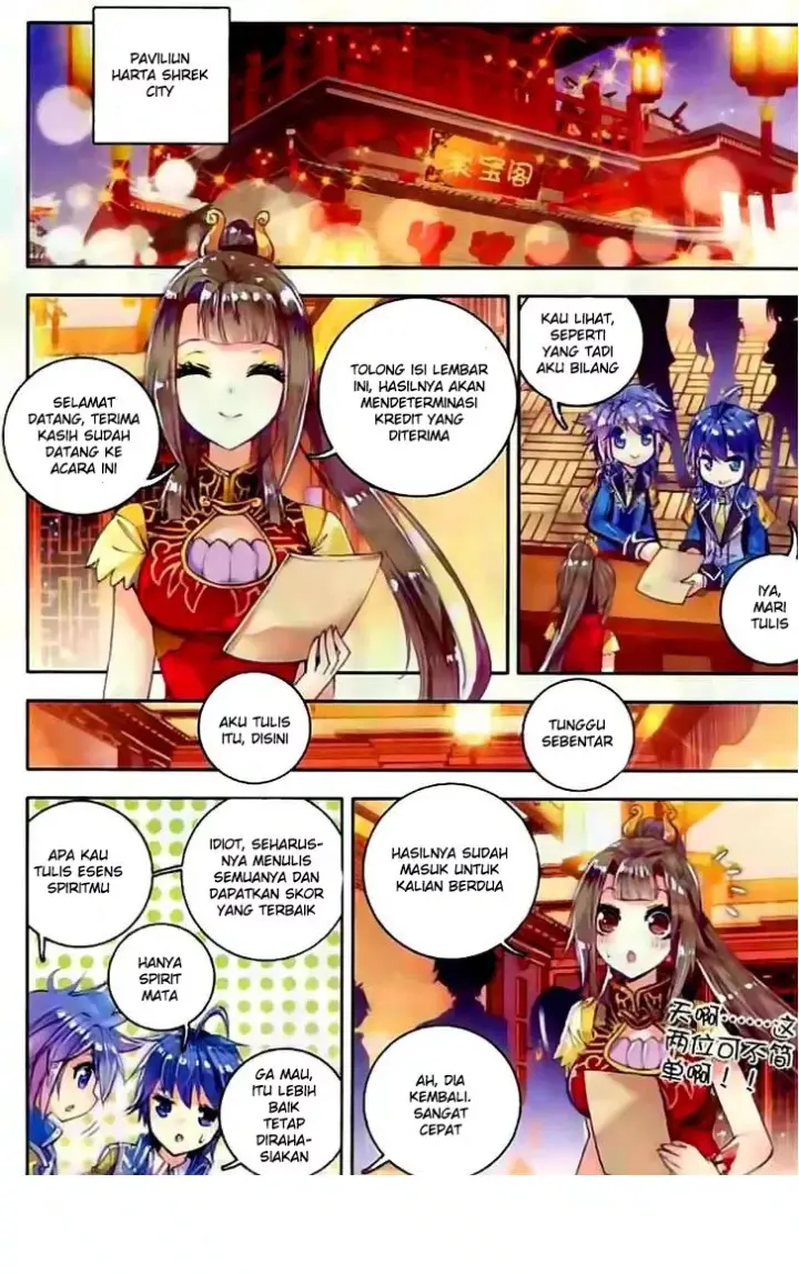 image-komik-soul-land-ii-chapter-51-21/26