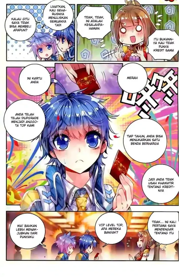 image-komik-soul-land-ii-chapter-51-23/26