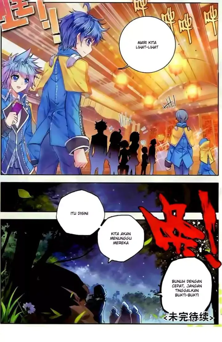 image-komik-soul-land-ii-chapter-51-25/26
