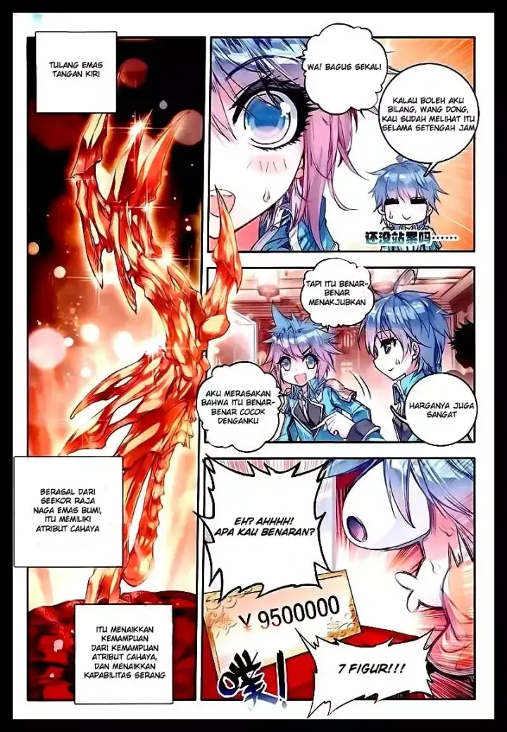 image-komik-soul-land-ii-chapter-52-6/24