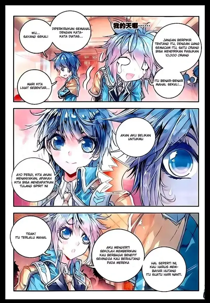 image-komik-soul-land-ii-chapter-52-7/24