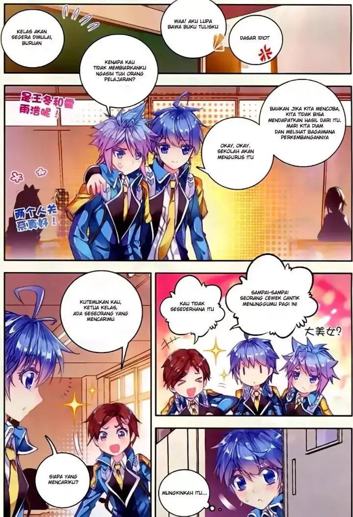 image-komik-soul-land-ii-chapter-53-13/26