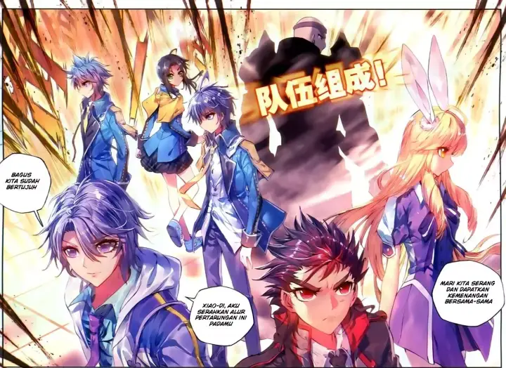 image-komik-soul-land-ii-chapter-54-15/21