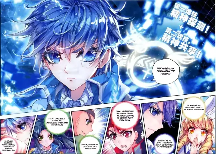 image-komik-soul-land-ii-chapter-54-16/21