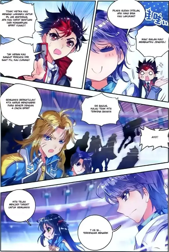 image-komik-soul-land-ii-chapter-54-17/21