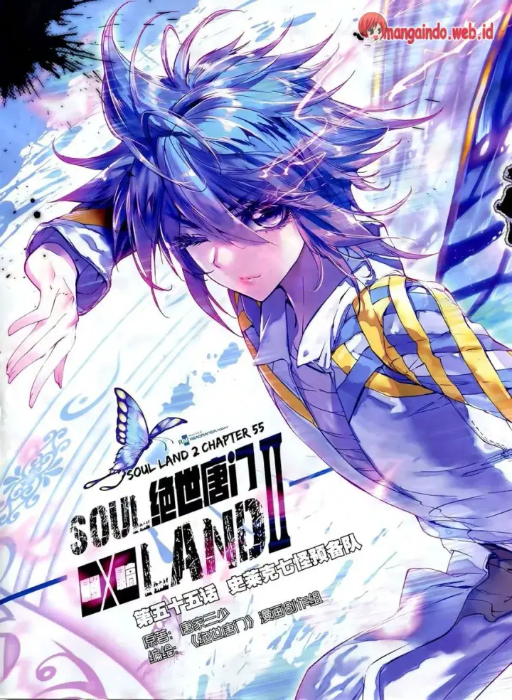 image-komik-soul-land-ii-chapter-55-1/25