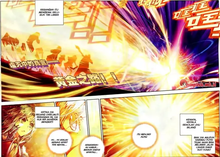 image-komik-soul-land-ii-chapter-55-19/25