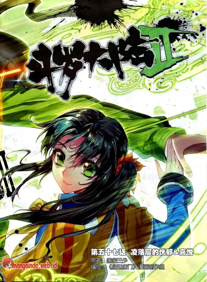 image-komik-soul-land-ii-chapter-57-2/25