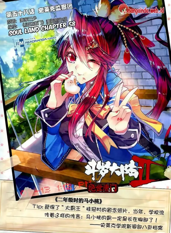 image-komik-soul-land-ii-chapter-58-1/25