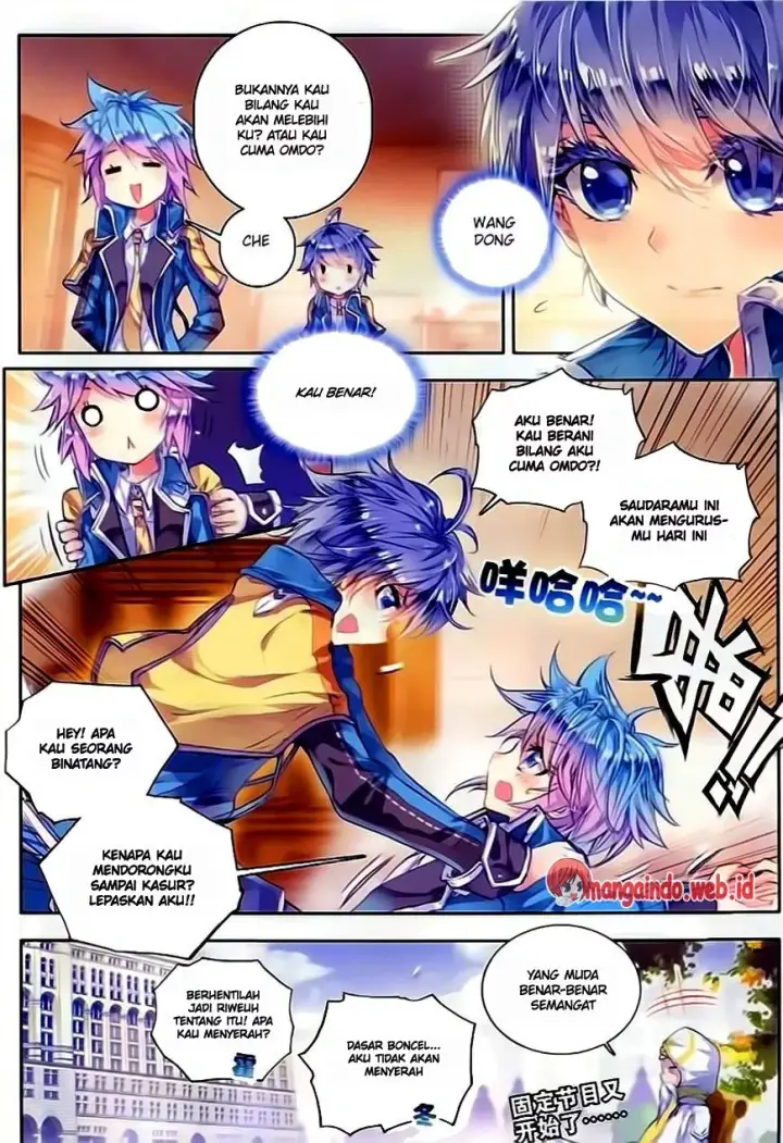 image-komik-soul-land-ii-chapter-58-5/25