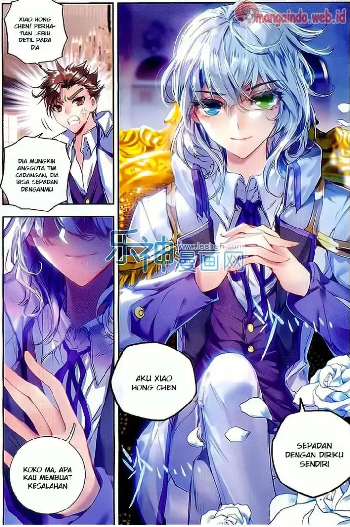 image-komik-soul-land-ii-chapter-62-19/23