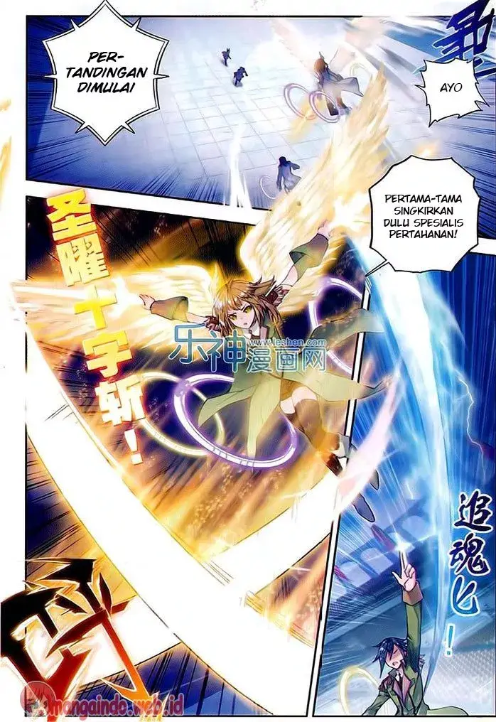 image-komik-soul-land-ii-chapter-67-13/23