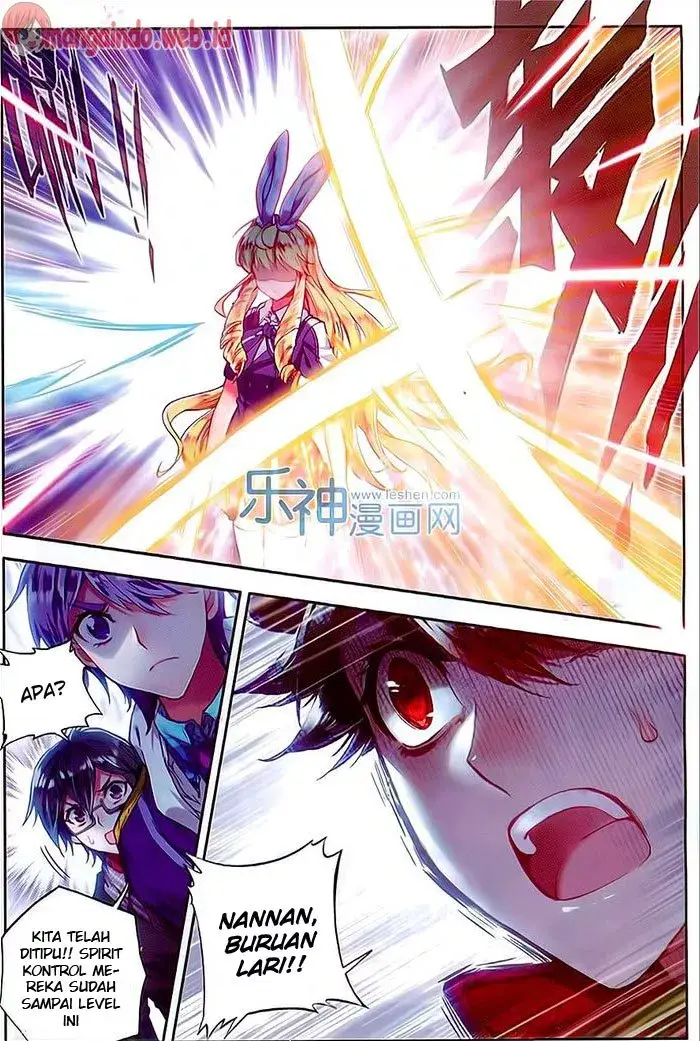 image-komik-soul-land-ii-chapter-67-17/23