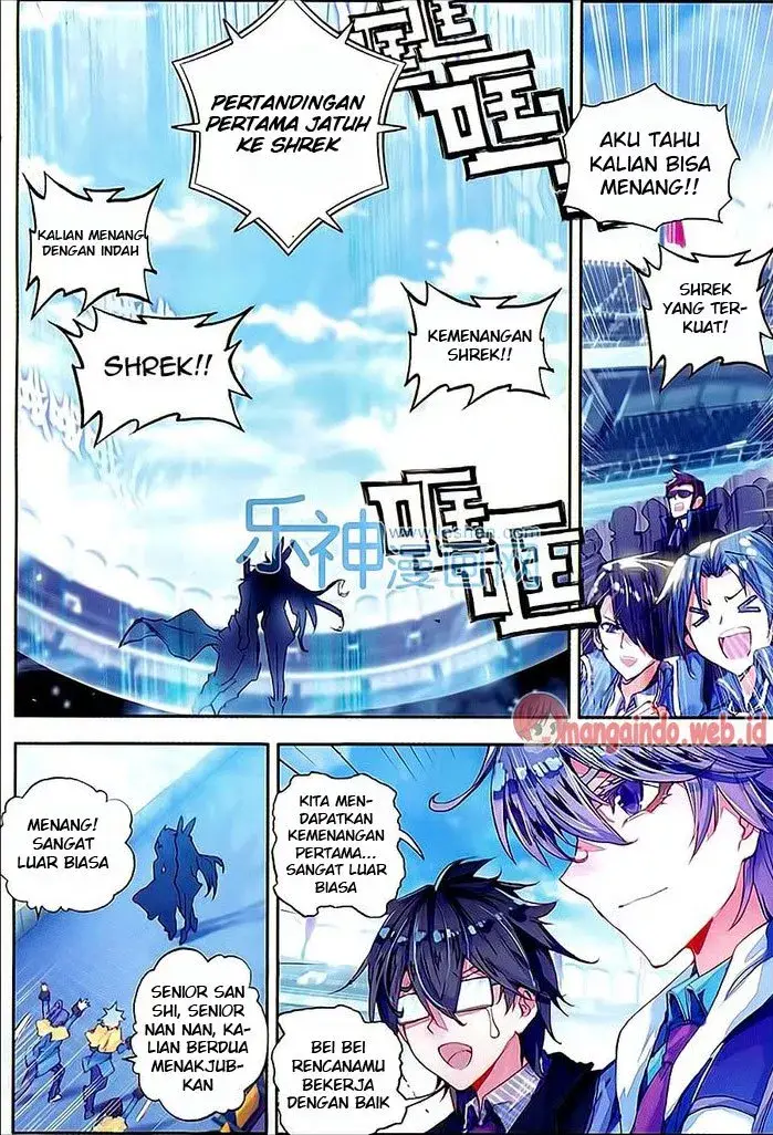 image-komik-soul-land-ii-chapter-68-17/23