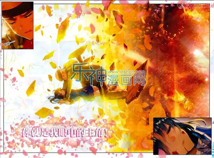 image-komik-soul-land-ii-chapter-70-15/22