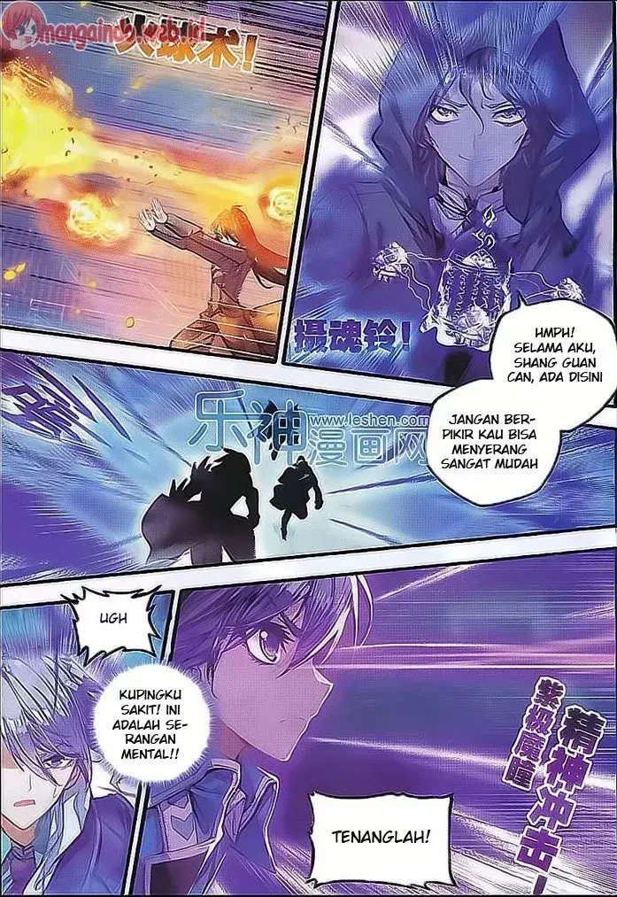 image-komik-soul-land-ii-chapter-71-14/27