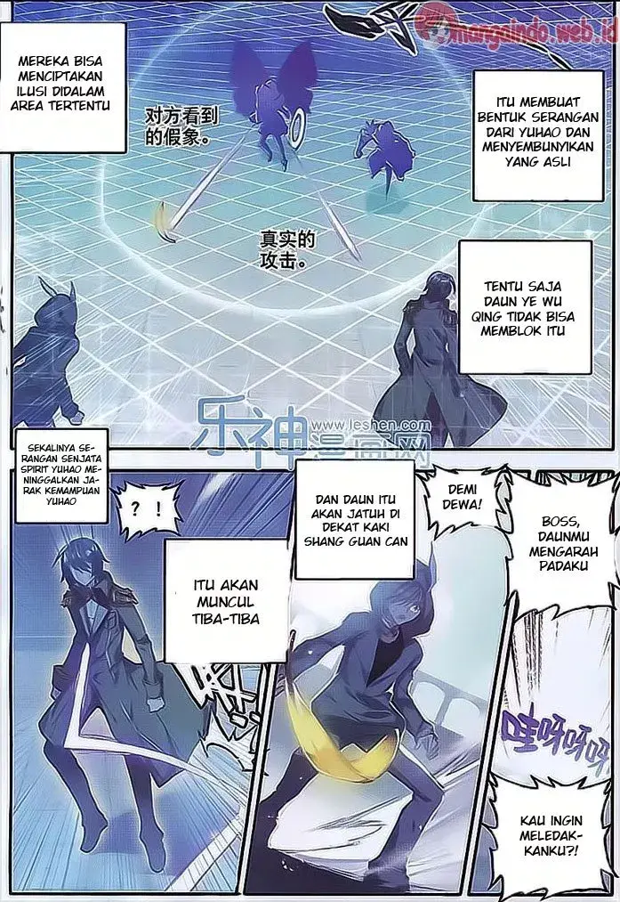 image-komik-soul-land-ii-chapter-71-23/27
