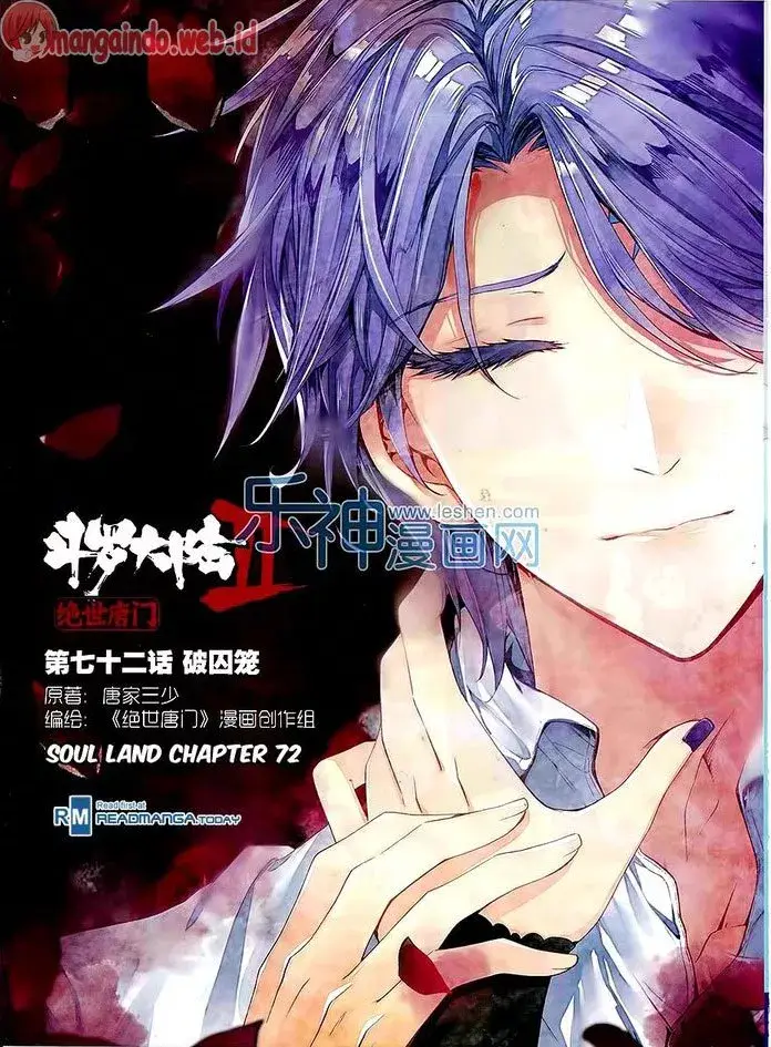 image-komik-soul-land-ii-chapter-72-0/22