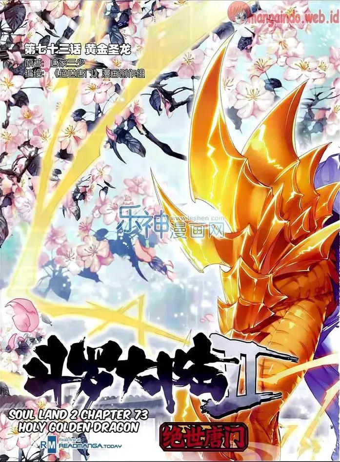 image-komik-soul-land-ii-chapter-73-0/20