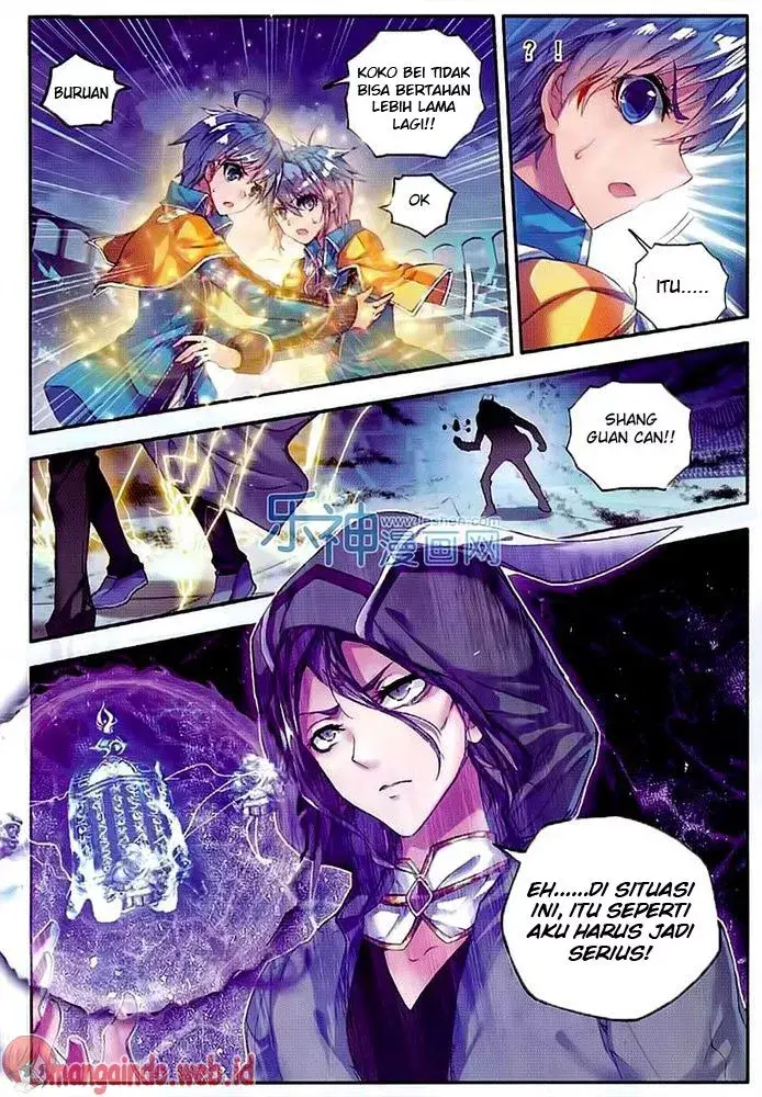 image-komik-soul-land-ii-chapter-73-11/20