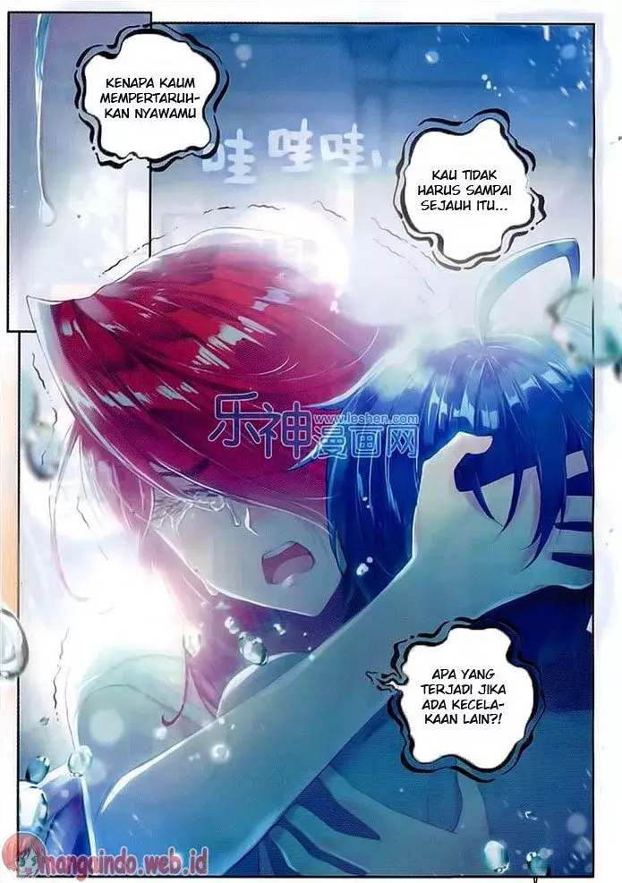 image-komik-soul-land-ii-chapter-75-17/26
