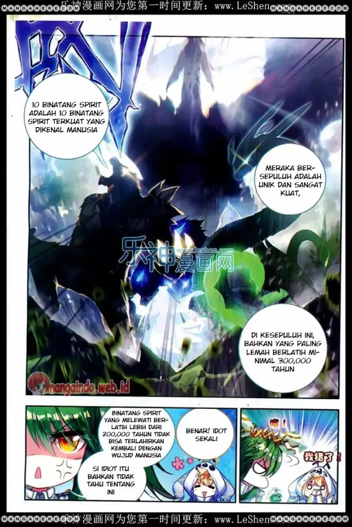 image-komik-soul-land-ii-chapter-76-10/26