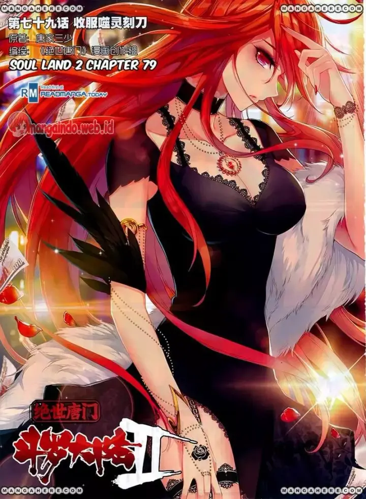 image-komik-soul-land-ii-chapter-79-0/22