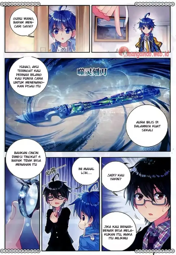 image-komik-soul-land-ii-chapter-79-15/22