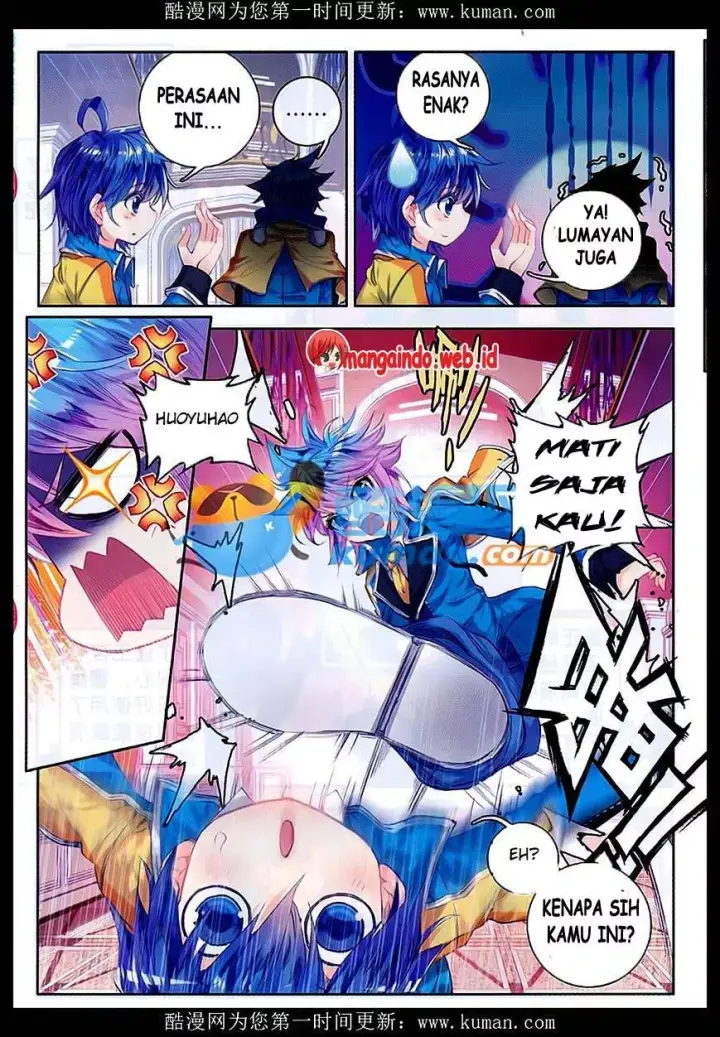 image-komik-soul-land-ii-chapter-81-7/23