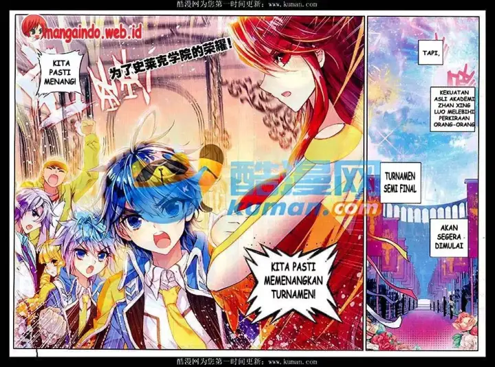 image-komik-soul-land-ii-chapter-81-11/23