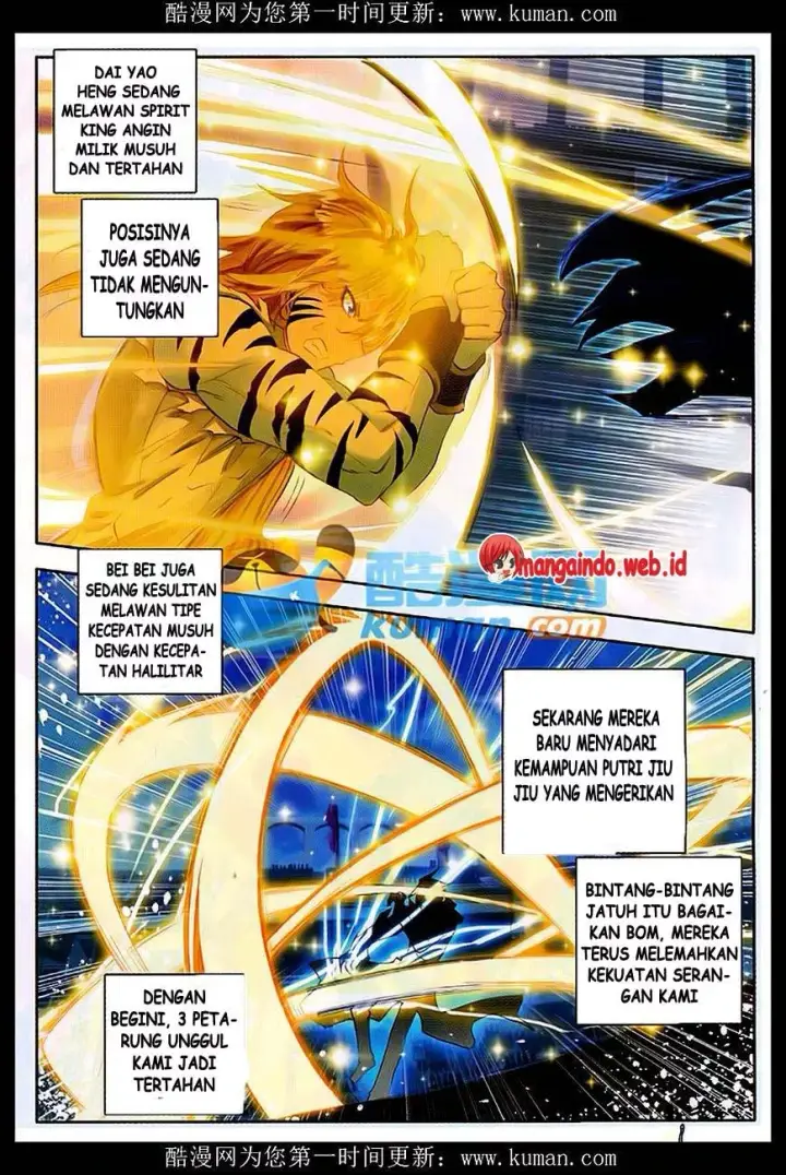 image-komik-soul-land-ii-chapter-81-14/23