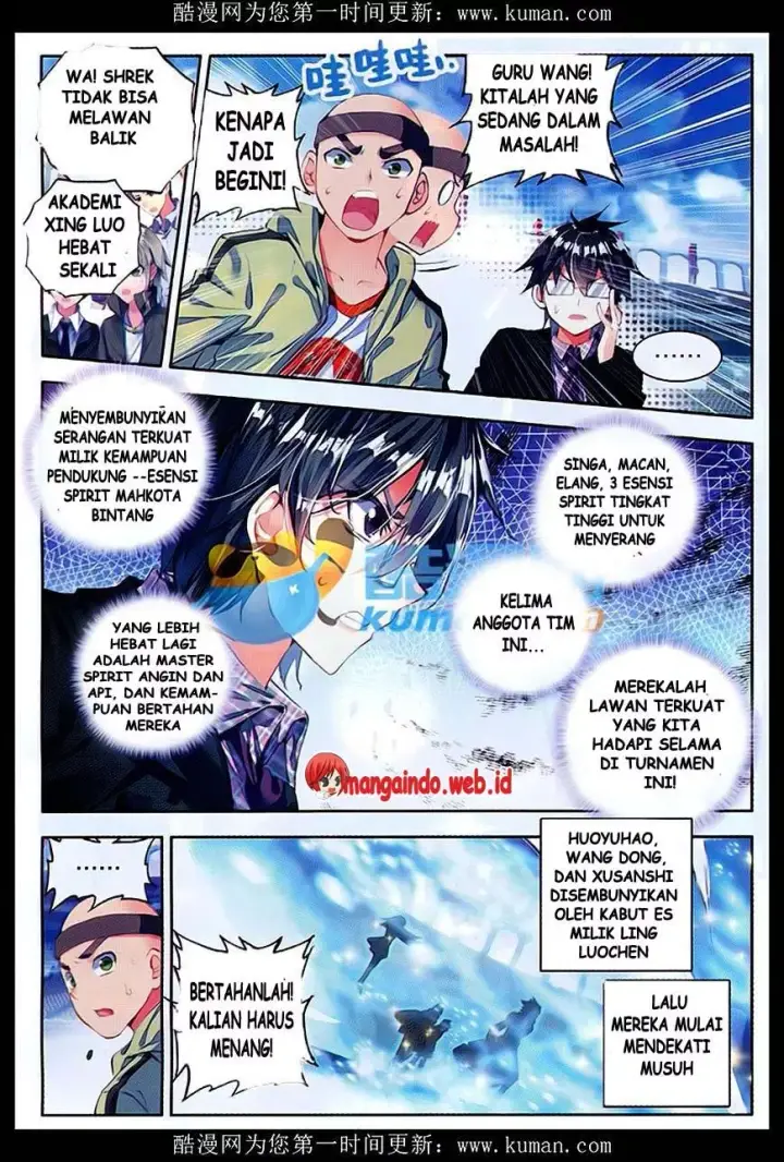 image-komik-soul-land-ii-chapter-81-15/23