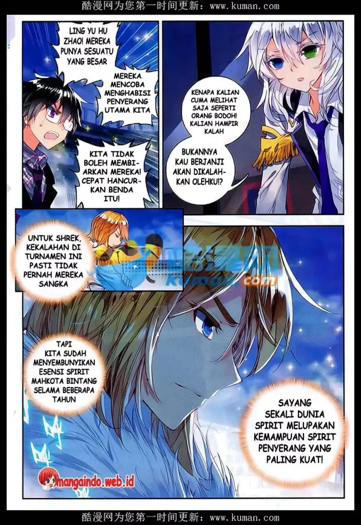 image-komik-soul-land-ii-chapter-81-21/23