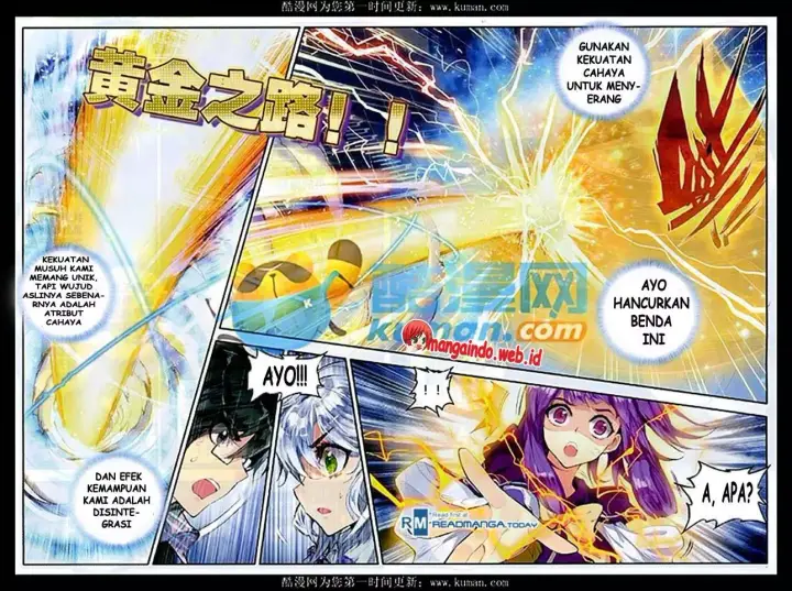 image-komik-soul-land-ii-chapter-82-6/20