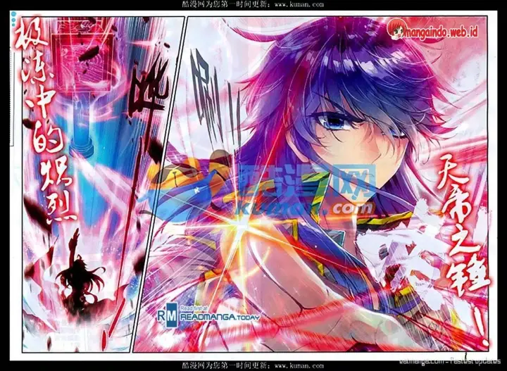 image-komik-soul-land-ii-chapter-82-13/20