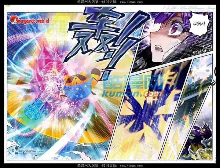 image-komik-soul-land-ii-chapter-82-14/20