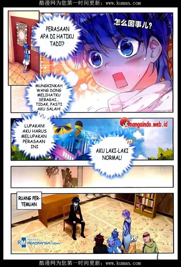 image-komik-soul-land-ii-chapter-83-20/24