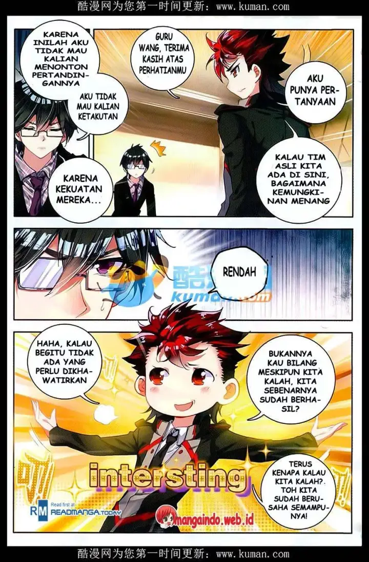 image-komik-soul-land-ii-chapter-83-22/24