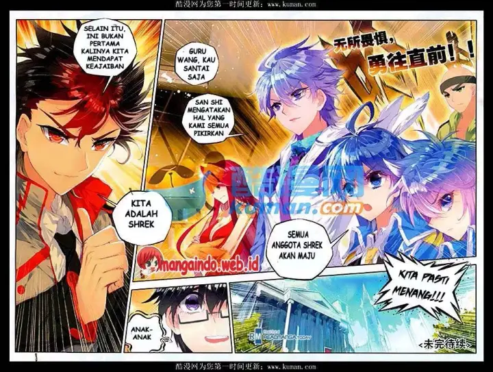image-komik-soul-land-ii-chapter-83-23/24