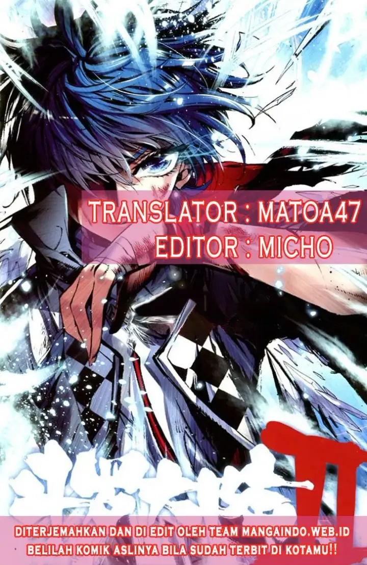 image-komik-soul-land-ii-chapter-84-1/25