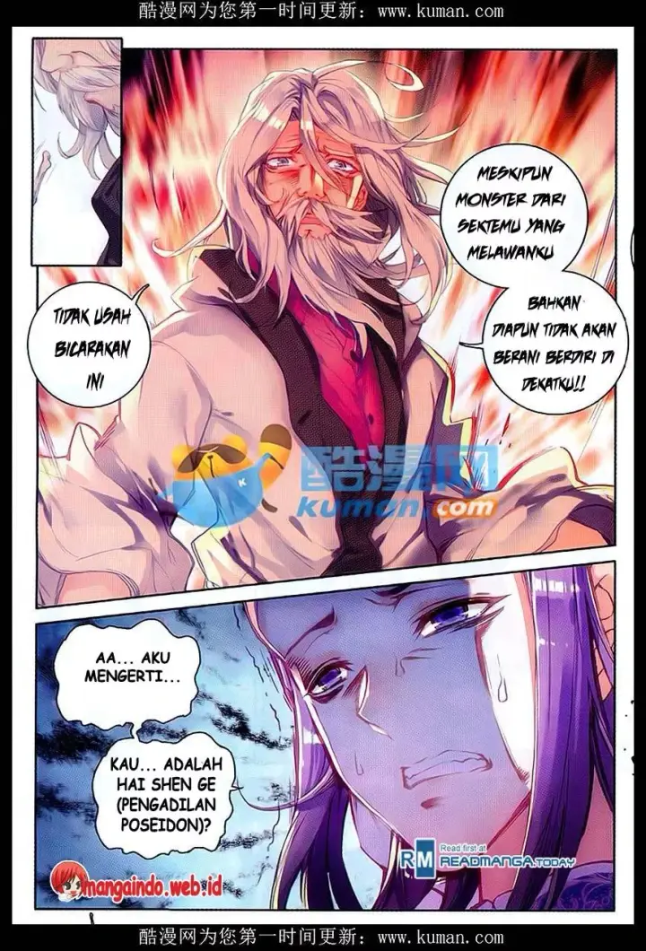 image-komik-soul-land-ii-chapter-84-19/25