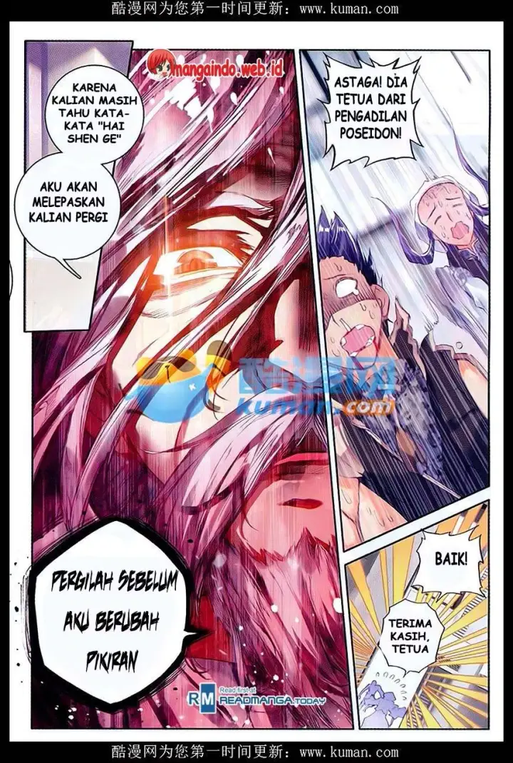 image-komik-soul-land-ii-chapter-84-20/25