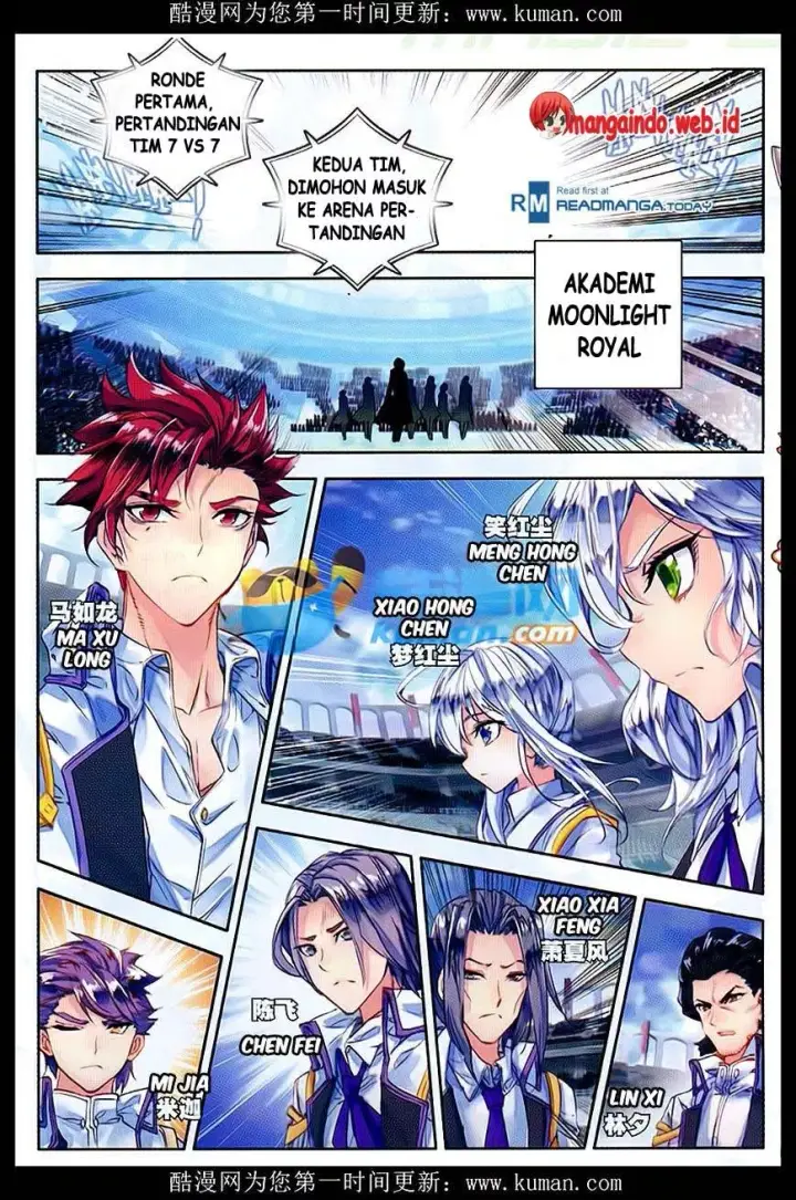 image-komik-soul-land-ii-chapter-85-11/23