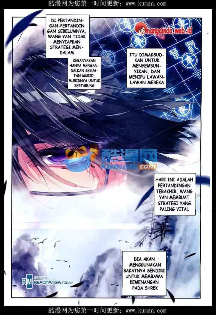 image-komik-soul-land-ii-chapter-85-15/23
