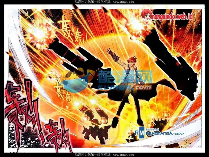 image-komik-soul-land-ii-chapter-85-19/23