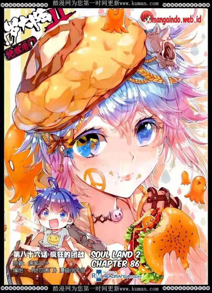 image-komik-soul-land-ii-chapter-86-0/21