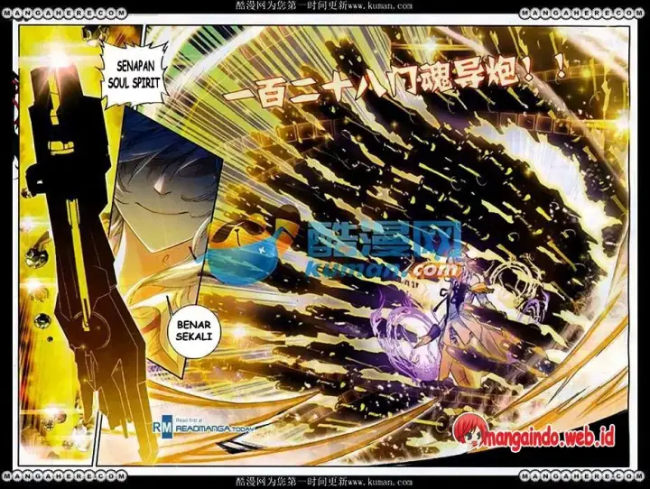 image-komik-soul-land-ii-chapter-86-12/21