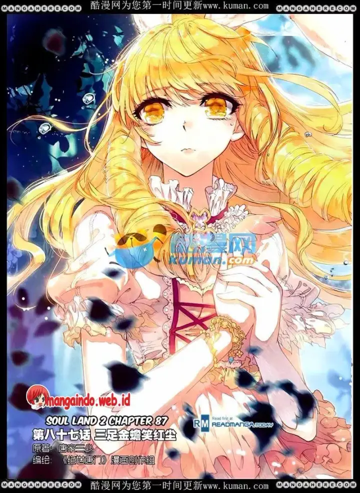 image-komik-soul-land-ii-chapter-87-0/22