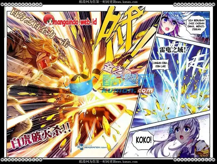 image-komik-soul-land-ii-chapter-87-18/22